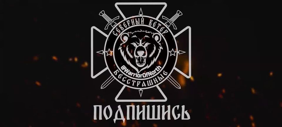 Владислав Шурыгин: Кадры работы экипажей ВКС РФ в Харьковской и Сумской областях