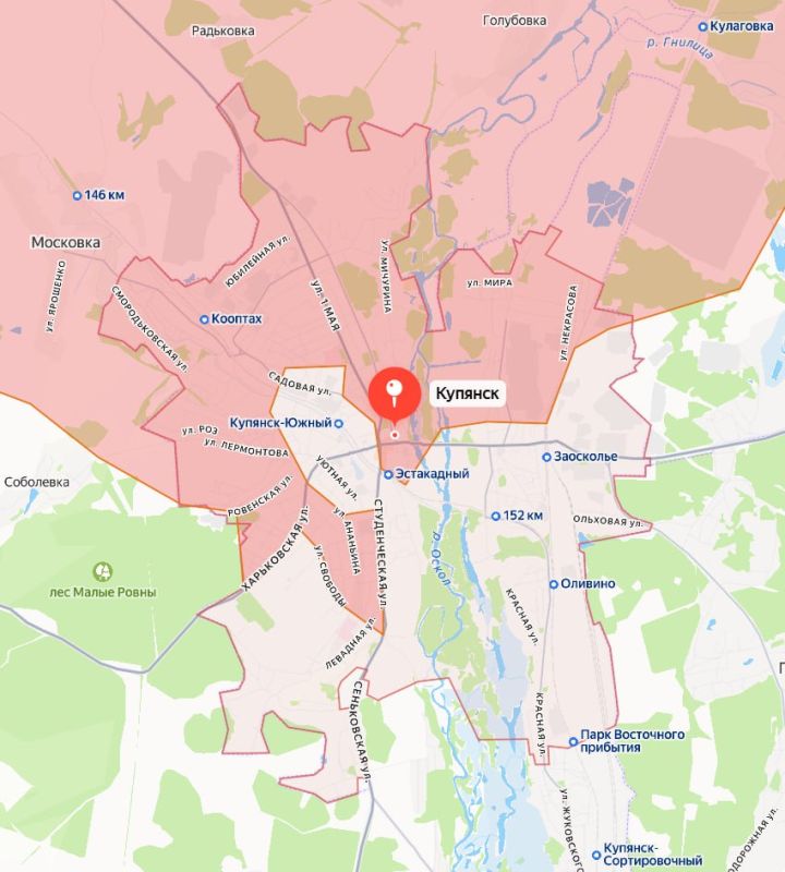 Примерная ситуация по контрою территории в Купянске на текущий момент Примерная ситуация по контрою территории в Купянске на текущий момент