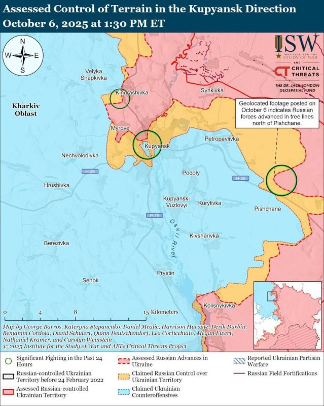 «Купянск окружен. Часть бойцов ВСУ попала в окружение