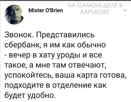 Случай вполне жизненный). ПОДПИСАТЬСЯ Наш чат
