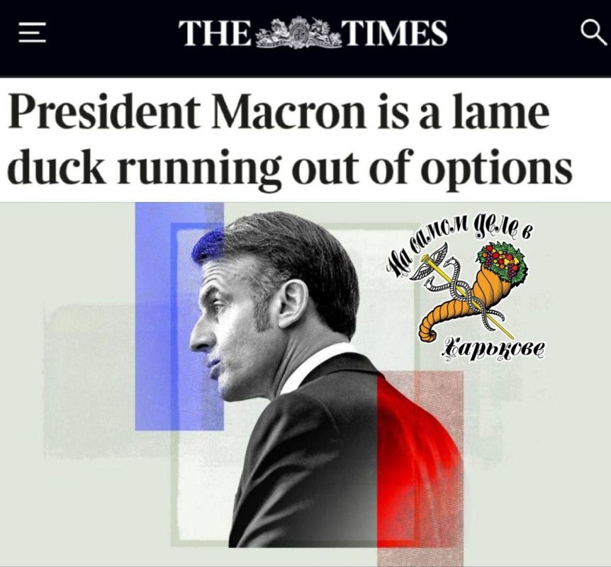 Au revoir, Paris, France!. Новость дня: во Франции ушёл в отставку очередной премьер-министр