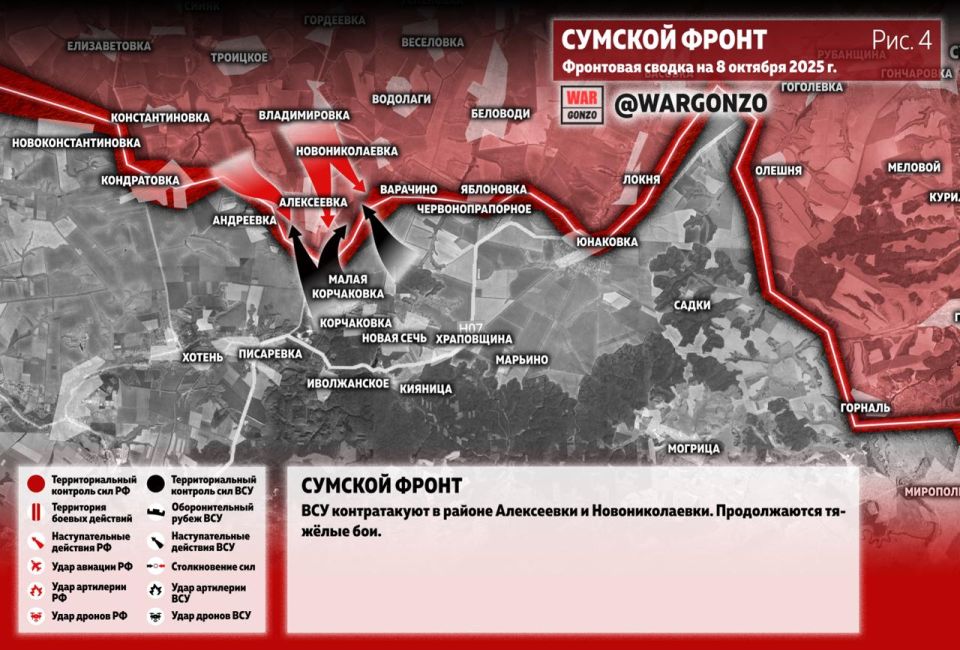 WarGonzo:     08.10.25