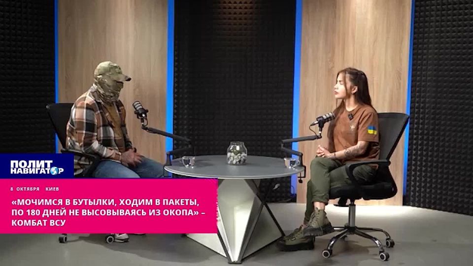 «Ходим под себя, по 180 дней не высовываясь из окопа» – комбат ВСУ