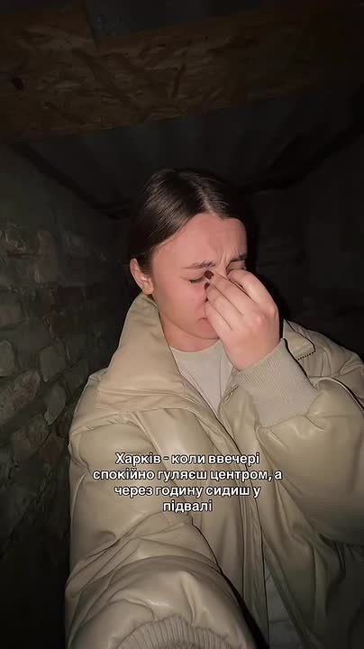 Обстановка в Харькове во время недавнего массированного ракетно-дронового удара