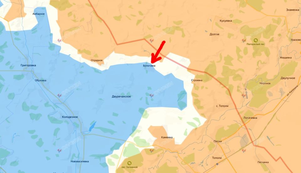 ВС РФ приступили к штурму Бологовки в Харьковской области, утверждает "Шепот фронта"