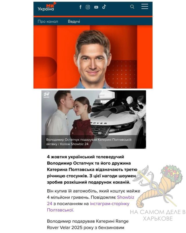 Их работа – и опасна, и трудна