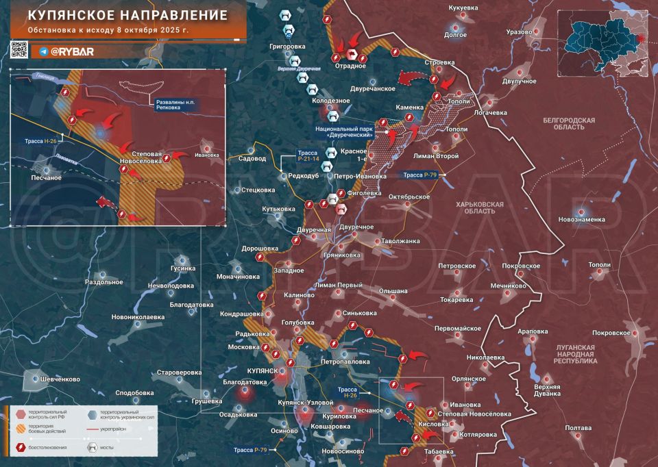 Атаки под Купянском. На Купянском направлении российские войска ведут бои малыми группами на западном берегу Оскола