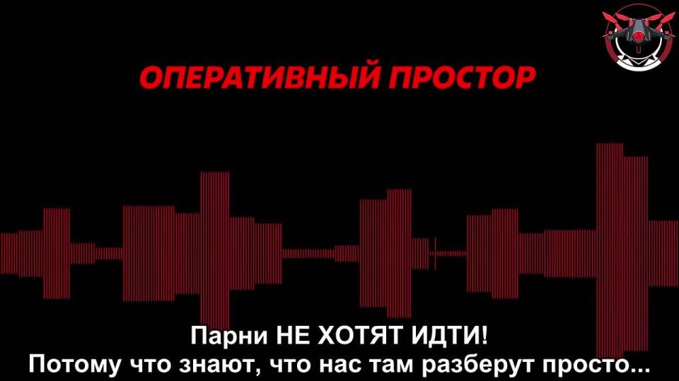 Хлопцы из 151 омбр ВСУ идут в отказ