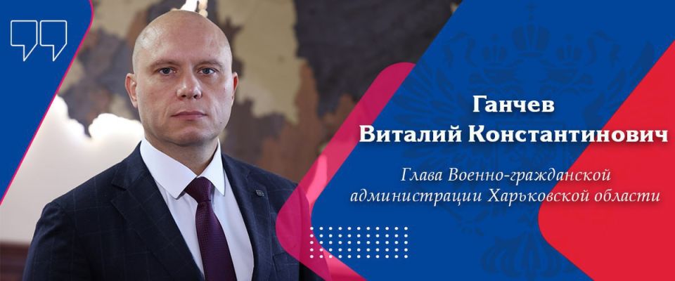 По словам Главы ВГА Харьковской области Виталия Ганчева, российские войска взяли под контроль около 70% территории Купянска