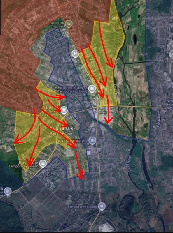 На Купянском направлении отмечается заметный прогресс российских войск