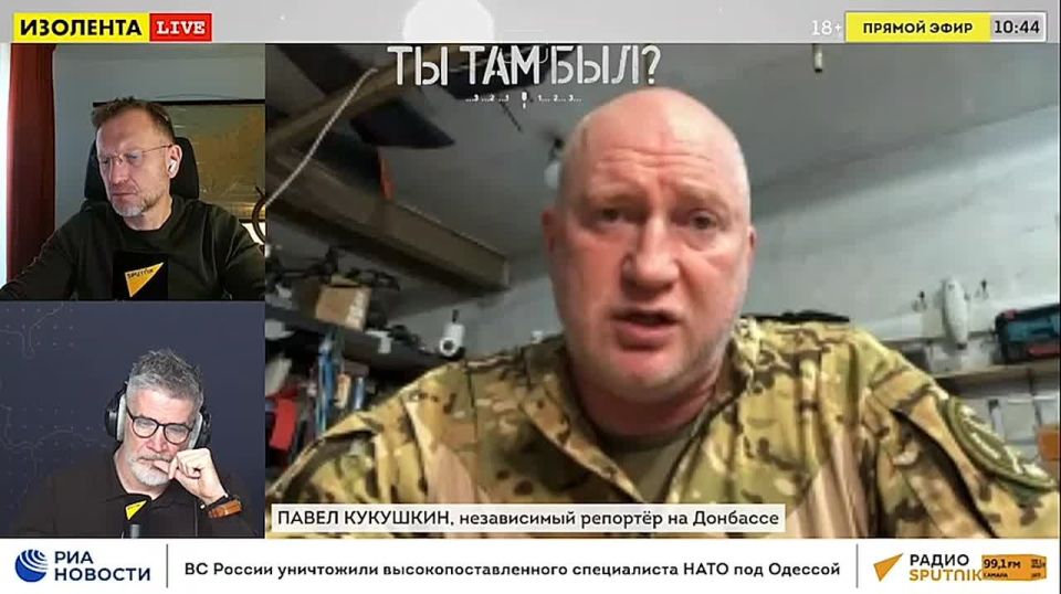 Павел Кукушкин: На Харьковском направлении мы движемся в Волчанске