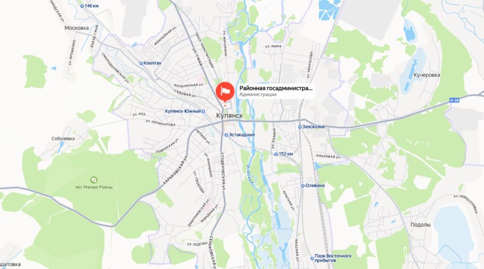 Над Купянской райадминистрацией вывешен российский триколор — Военные каналы