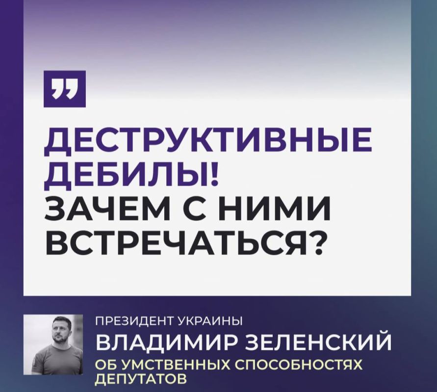 Хоть в чем-то мы с ним согласны