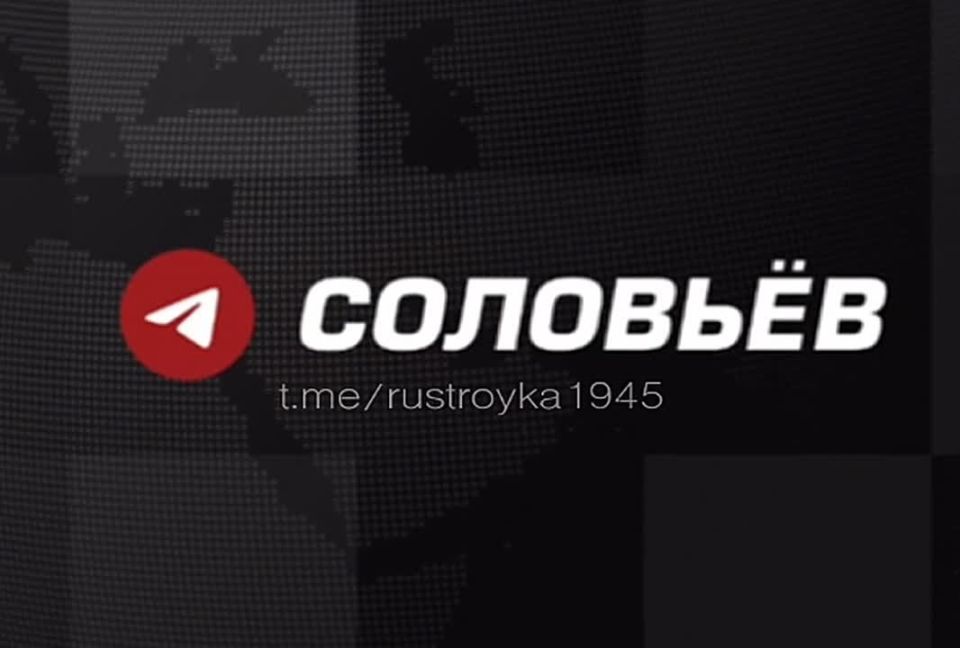 В Киеве чота нажали и всё исчезло