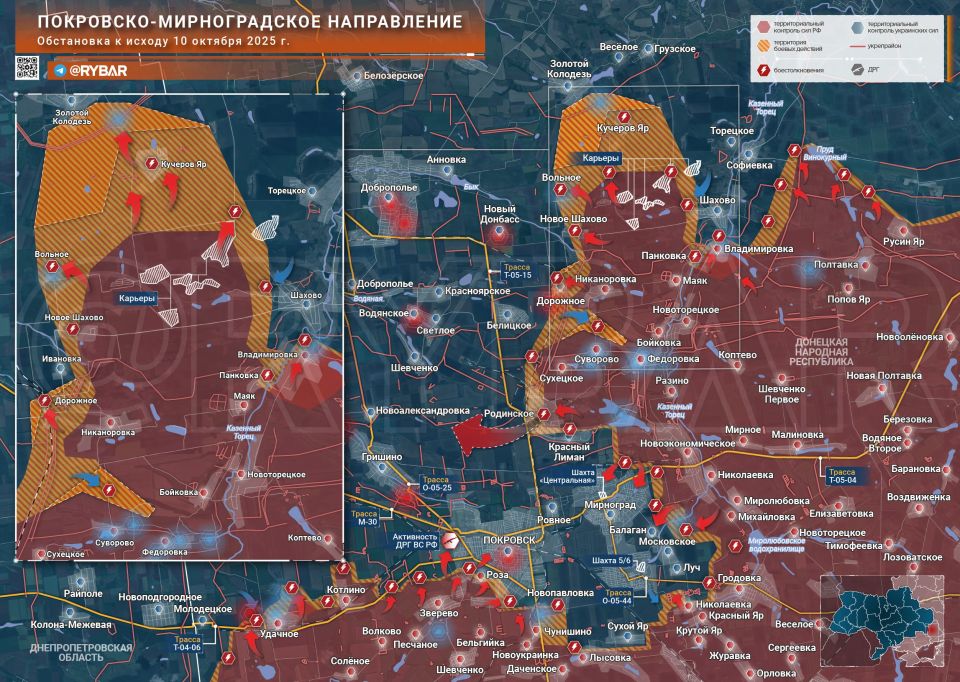 Хроника специальной военной операции Хроника специальной военной операции