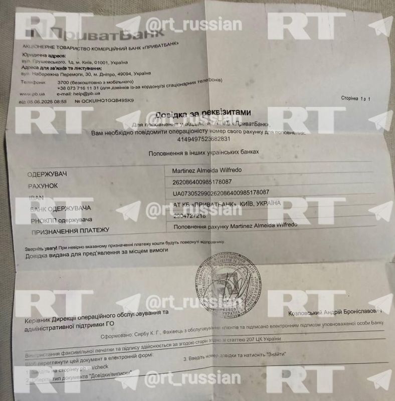 � ������������ RT � ��������� �������� ��� �� ���, ������ � ��������, ������� ������������� � ����������� �������