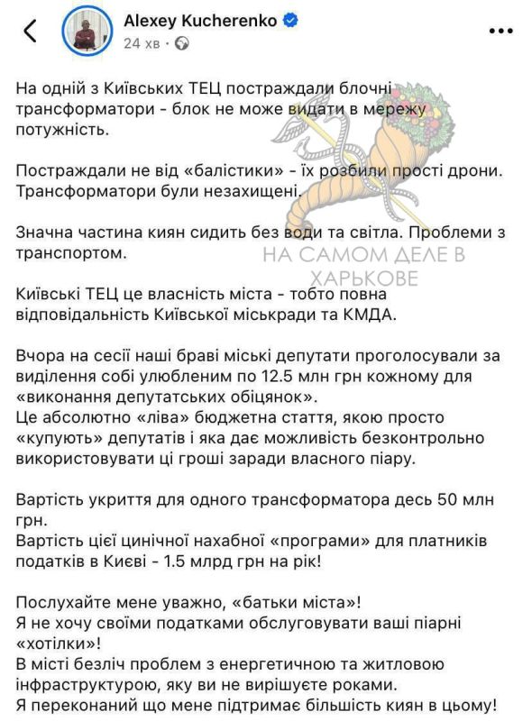 ���� �� ������, ��� ����� ��������