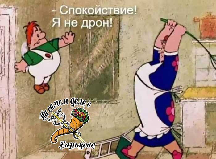 ��� �����!. ����������� ��� ���