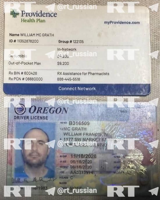 В распоряжении RT — документы наёмников ВСУ из США, Польши и Колумбии, которых ликвидировали в Харьковской области