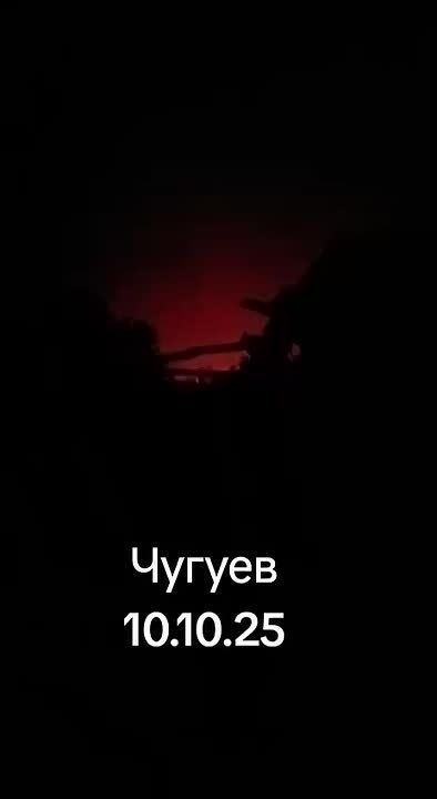 Еще кадры из Чугуева Харьковской области