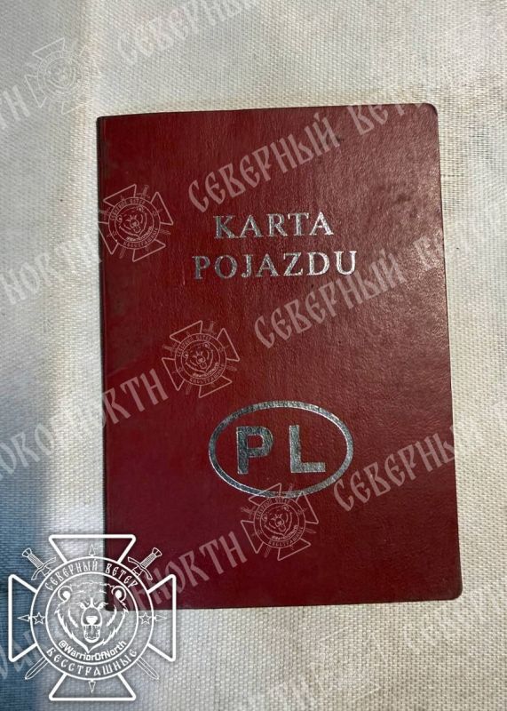 Два майора: В Харьковской области ГрВ "Север" уничтожила группу иностранных наемников, сообщает Северный ветер Два майора: В Харьковской области ГрВ "Север" уничтожила группу иностранных наемников, сообщает Северный ветер