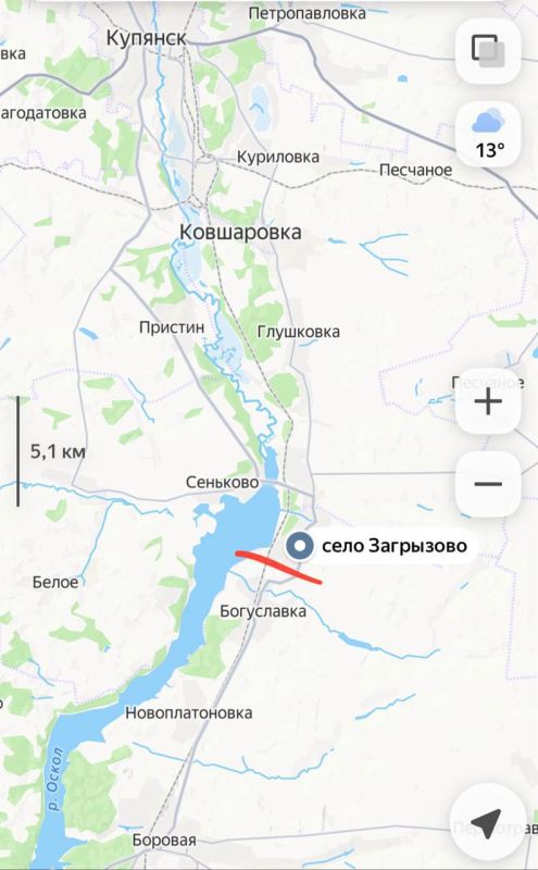 По оперативным данным наши войска взяли под контроль центральную часть Загрызово на юге Купянского направления и ведут бои в южной его части, передает канал «Синяя Z Борода»