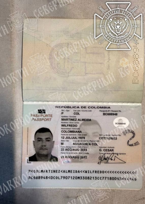 Два майора: В Харьковской области ГрВ "Север" уничтожила группу иностранных наемников, сообщает Северный ветер Два майора: В Харьковской области ГрВ "Север" уничтожила группу иностранных наемников, сообщает Северный ветер