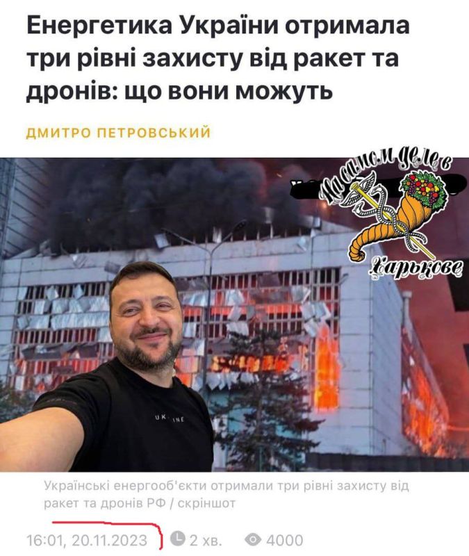 Декоммунизация проходит успешно