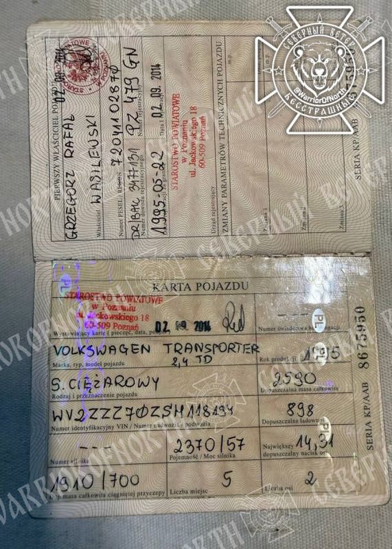 Два майора: В Харьковской области ГрВ "Север" уничтожила группу иностранных наемников, сообщает Северный ветер Два майора: В Харьковской области ГрВ "Север" уничтожила группу иностранных наемников, сообщает Северный ветер