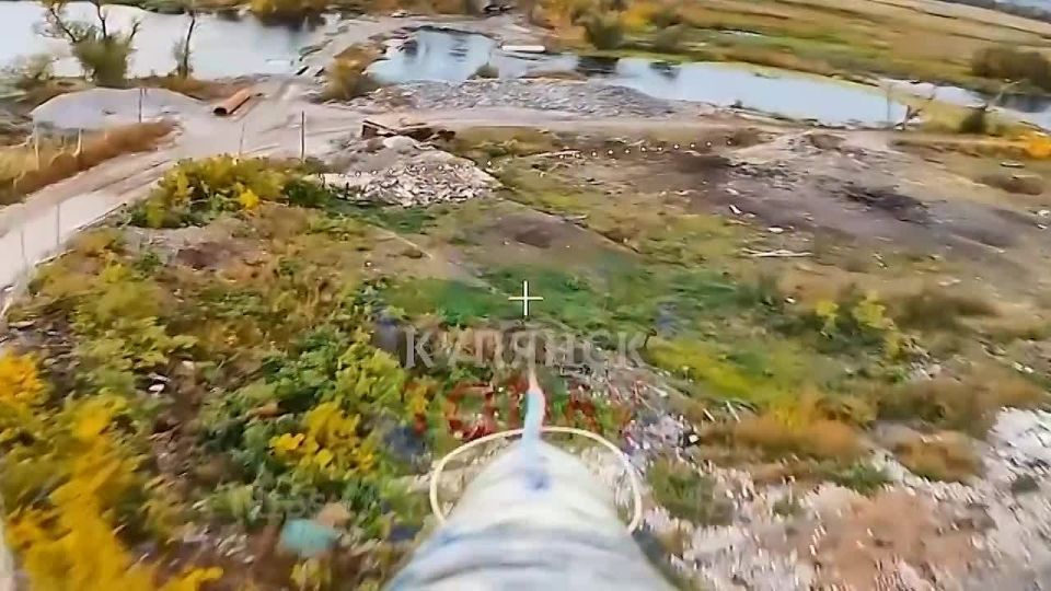 Работа дроном по всушной переправе через р. Оскол на Купянском направлении