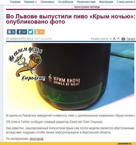 Аксиома Тарана работает безотказно