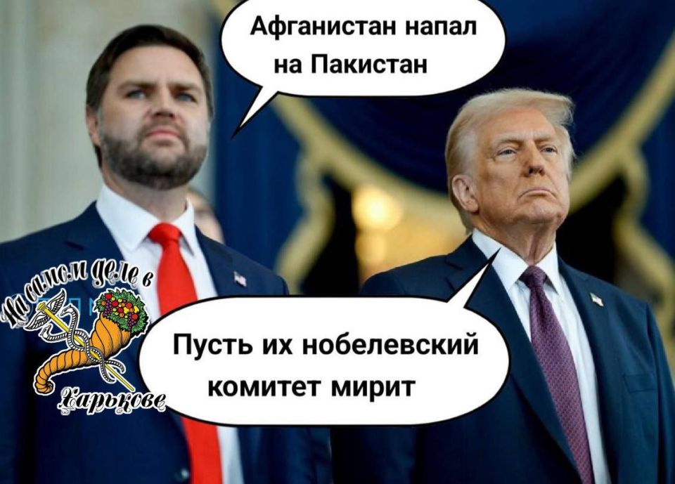 Я обиделась!. ПОДПИСАТЬСЯ Наш чат