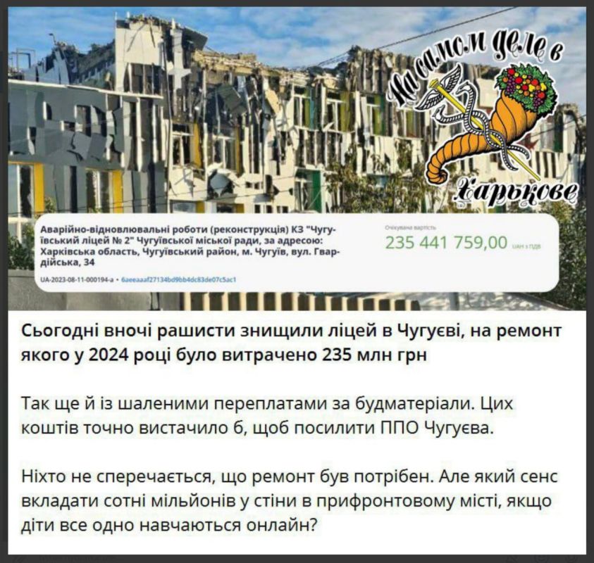 Даже самые упоротые начинают что-то понимать