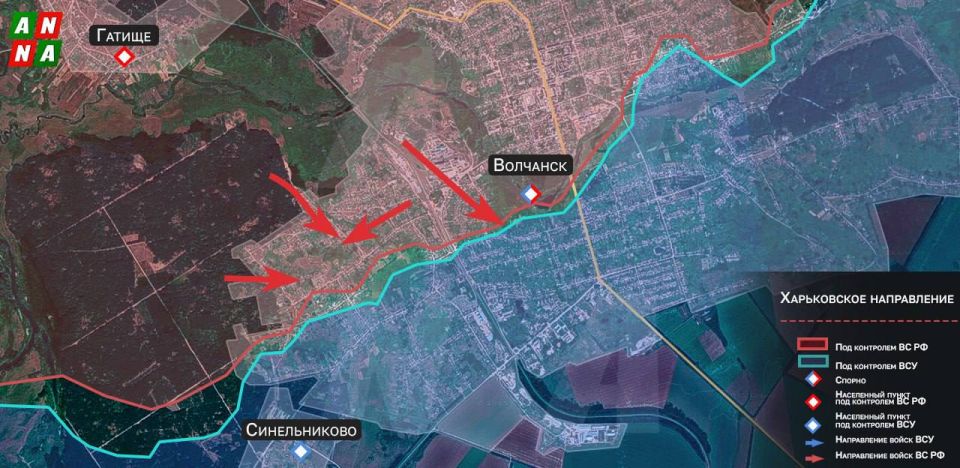 Российские войска практически полностью выбили ВСУ из леса между Волчанском и Прилеповкой и продвинулись широким фронтом до улицы Кисляковской внутри Волчанска
