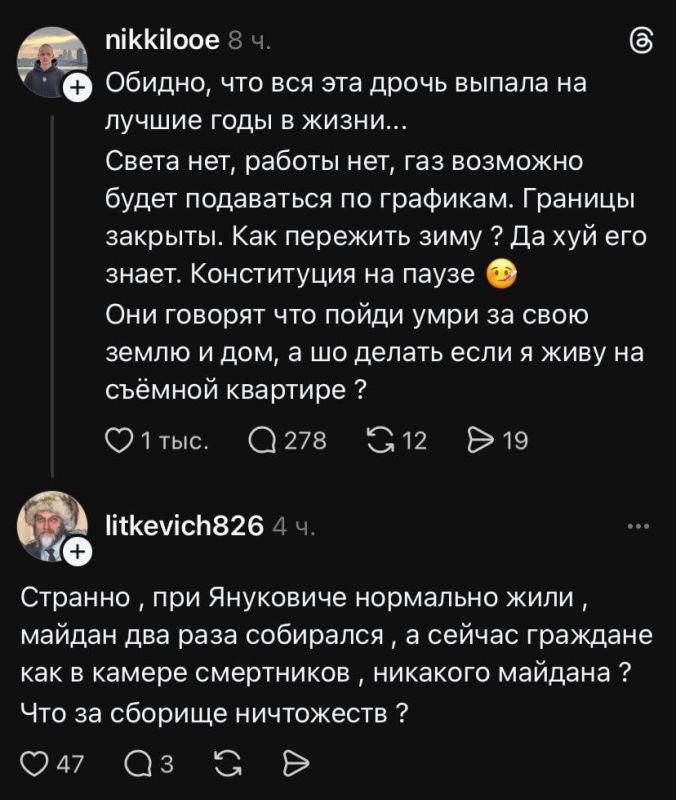 Вопросы, как говорится — риторические