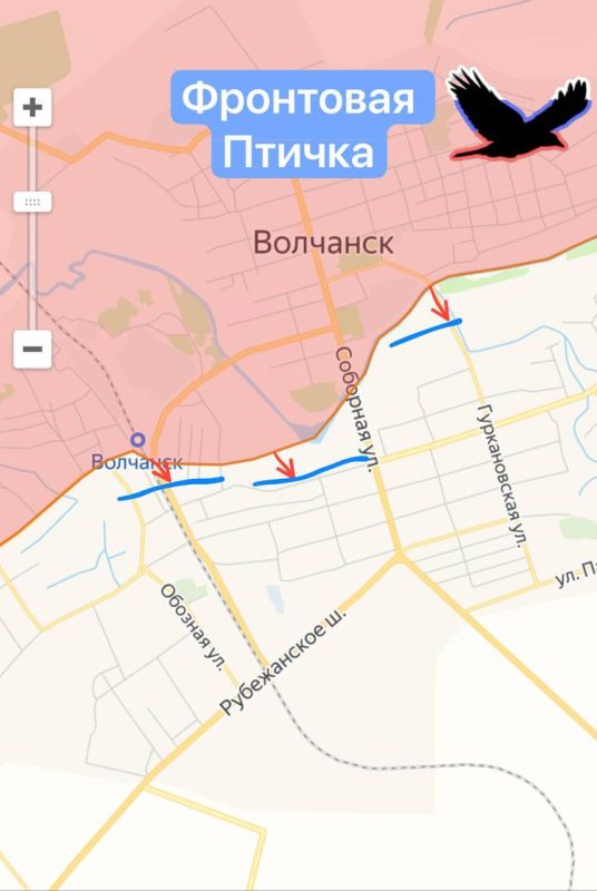 Волчанск. Харьковское направление