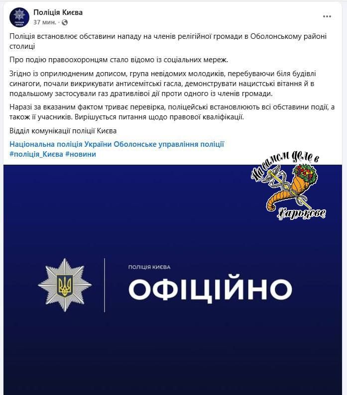 Да, ладно?! Не может быть! Да, ладно?! Не может быть!