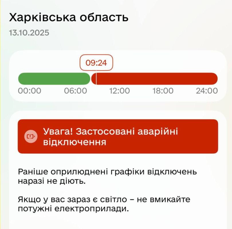 В Харькове прогремел взрыв