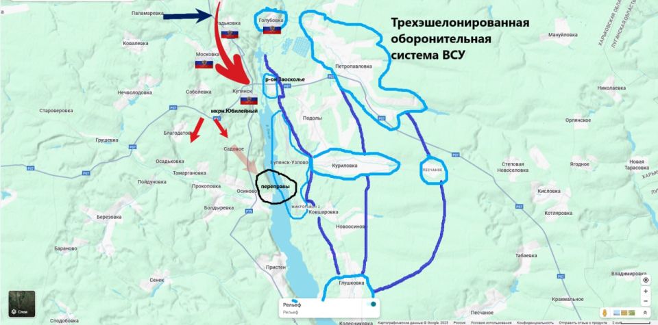 Штурм Купянска. Финал в западной части города