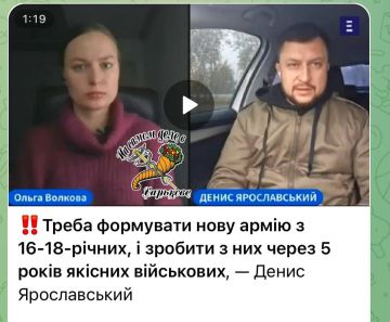 Кстати о понижении мобилизационного возраста