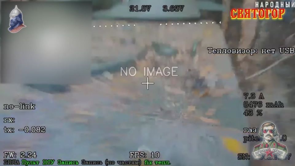 Уничтожение техники противника в районе Купянска