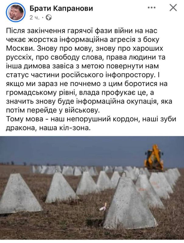 Биба и Боба продолжение