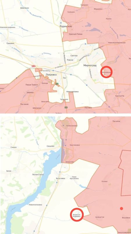 Российская армия освободила населенные пункты Московское в Донбассе и Боровская Андреевка в Харьковской области, сообщают в Минобороны РФ