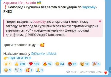 Разговор двух админов Харьковских каналов: