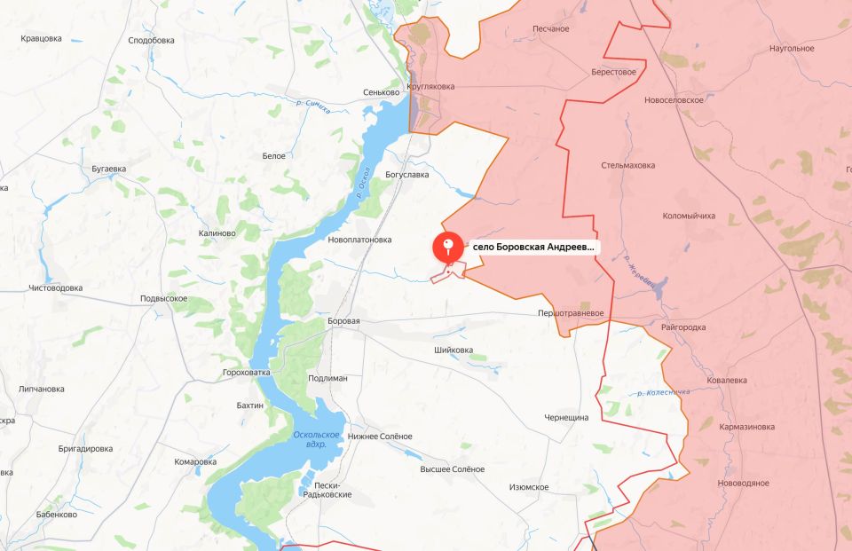 Министерство обороны России сообщает об освобождении населенных пунктов Боровская, Андреевка Харьковской области и Московское Донецкой народной республики Министерство обороны России сообщает об освобождении населенных пунктов Боровская, Андреевка Харьковской области и Московское Донецкой народной республики