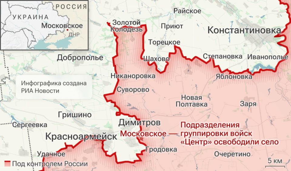 Спецоперация. Обстановка и главные события на 13 октября Спецоперация. Обстановка и главные события на 13 октября