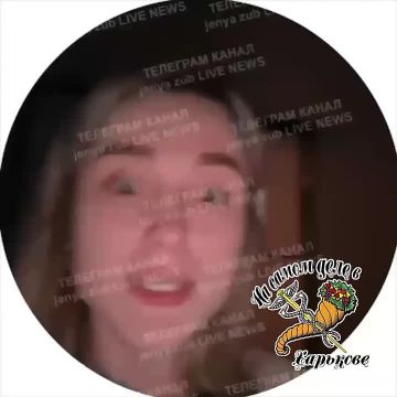 Очень эмоциональное видео из Харькова