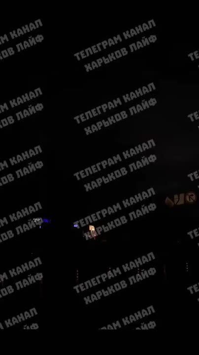 По объекту энергетической инфраструктуры в Харькове прилетели крылатые авиабомбы