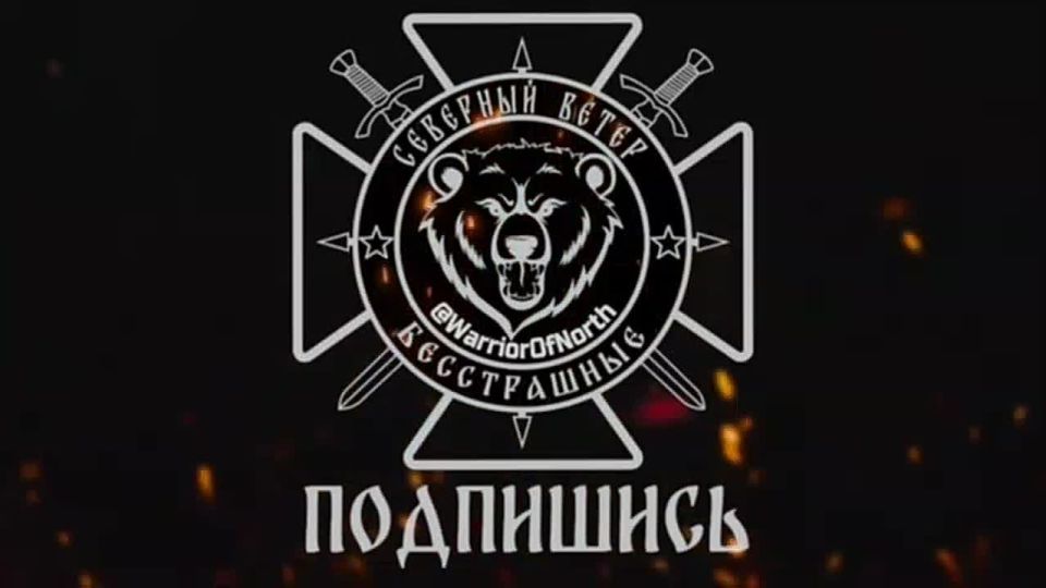 Удар ОТРК Искандер по месту хранения установки HIMARS ВСУ в районе поселка Зелёный Гай Харьковской области