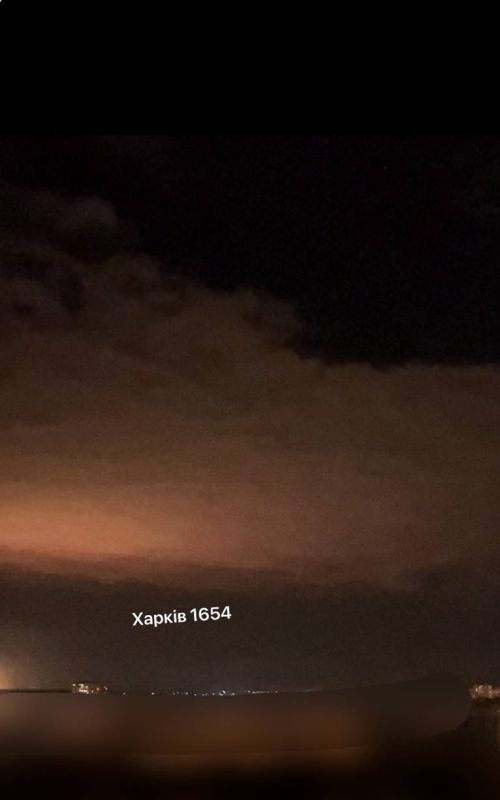 Удар нанесён по Харькову